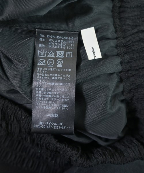 JOURNAL STANDARD（ジャーナルスタンダード）ロング・マキシ丈スカート 黒 サイズ:-(M位) レディース/2200618716074