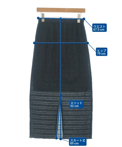 JOURNAL STANDARD（ジャーナルスタンダード）ロング・マキシ丈スカート 黒 サイズ:-(M位) レディース/2200618716074