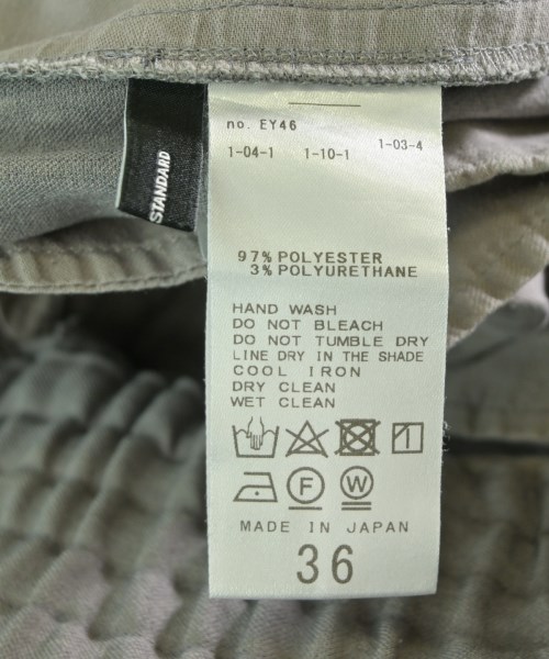 JOURNAL STANDARD（ジャーナルスタンダード）その他 グレー サイズ:36(S位) レディース/2200621235104