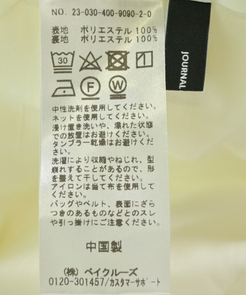 JOURNAL STANDARD（ジャーナルスタンダード）カーゴパンツ 白 サイズ:38(M位) レディース/2200604776044
