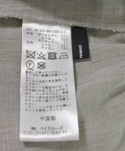 JOURNAL STANDARD（ジャーナルスタンダード）その他 グレー サイズ:-(M位) レディース/2200607398014
