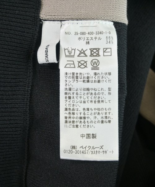 JOURNAL STANDARD（ジャーナルスタンダード）その他 黒 サイズ:-(M位) レディース/2200668019187