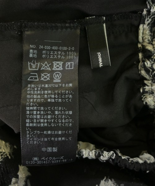 JOURNAL STANDARD（ジャーナルスタンダード）その他 黒 サイズ:-(S位) レディース/2200671438111