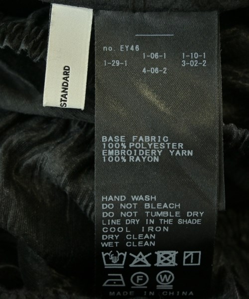 JOURNAL STANDARD（ジャーナルスタンダード）その他 黒 サイズ:F レディース/2200672939044