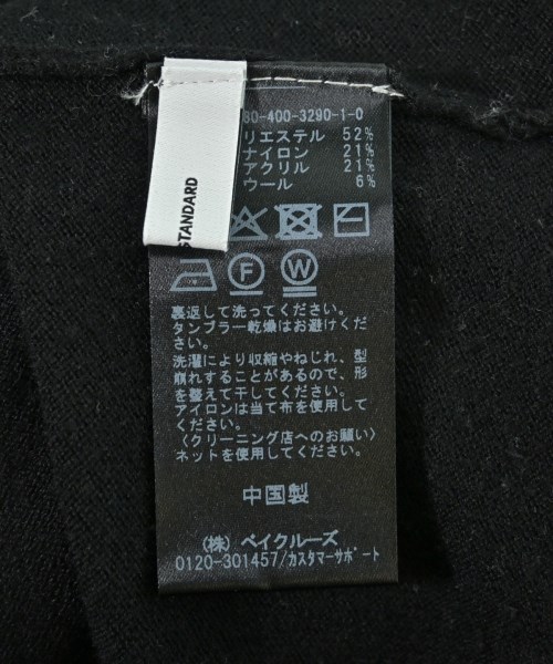 JOURNAL STANDARD（ジャーナルスタンダード）ニット・セーター 黒 サイズ:F レディース/2200671003012