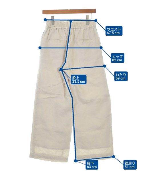 JOURNAL STANDARD（ジャーナルスタンダード）その他 ベージュ サイズ:36(S位) レディース/2200675997041