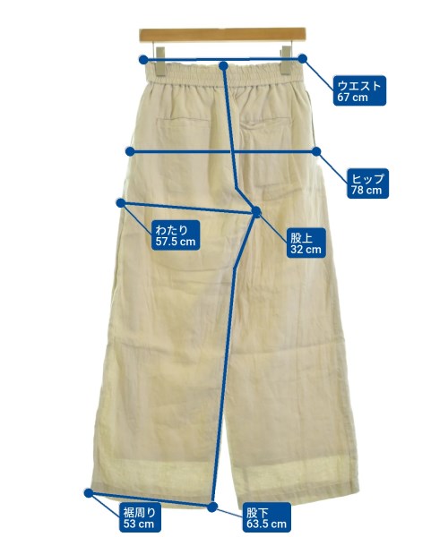 JOURNAL STANDARD（ジャーナルスタンダード）その他 ベージュ サイズ:38(M位) レディース/2200666197030