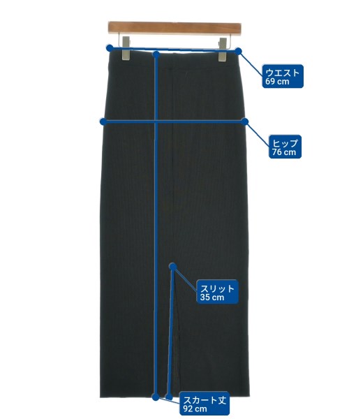 JOURNAL STANDARD（ジャーナルスタンダード）ロング・マキシ丈スカート 黒 サイズ:F レディース/2200694074143