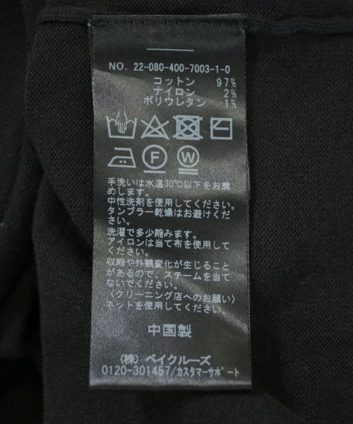 JOURNAL STANDARD（ジャーナルスタンダード）カーディガン 黒 サイズ:F レディース/2200698348028