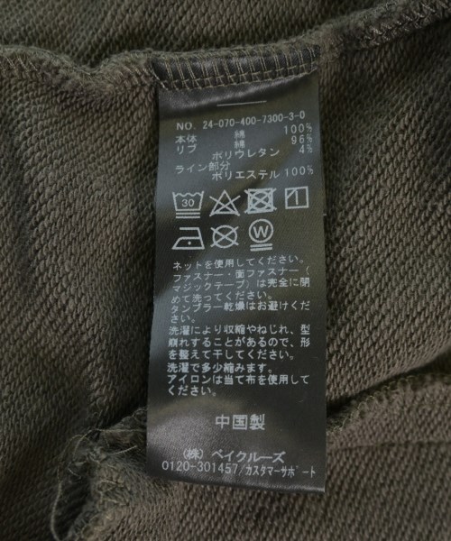 JOURNAL STANDARD（ジャーナルスタンダード）その他 グレー サイズ:F レディース/2200698046023