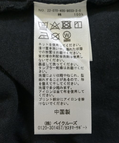 JOURNAL STANDARD（ジャーナルスタンダード）Tシャツ・カットソー 黒 サイズ:F レディース/2200699230094