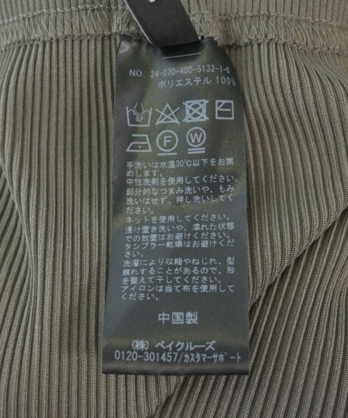 JOURNAL STANDARD（ジャーナルスタンダード）ロング・マキシ丈スカート グレー サイズ:-(M位) レディース/2200701125011