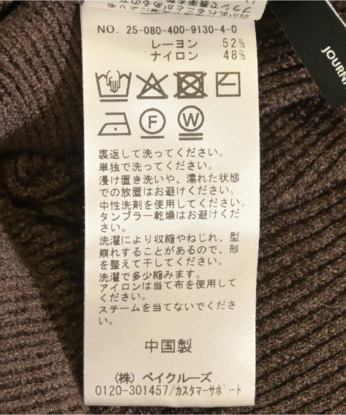 JOURNAL STANDARD（ジャーナルスタンダード）ロング・マキシ丈スカート 茶 サイズ:-(M位) レディース/2200698862012