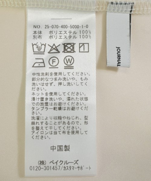 JOURNAL STANDARD（ジャーナルスタンダード）ブラウス 白 サイズ:-(M位) レディース/2200649057375