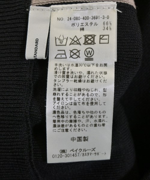 JOURNAL STANDARD（ジャーナルスタンダード）その他 黒 サイズ:F レディース/2200647445044