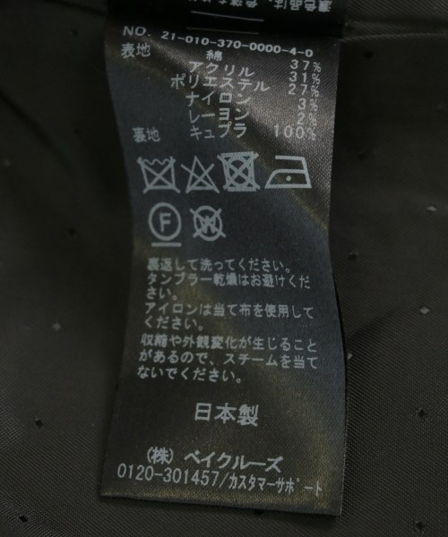 JOURNAL STANDARD L'ESSAGE（ジャーナルスタンダードレサージュ）ノーカラージャケット 黒 サイズ:F レディース/2200653303031