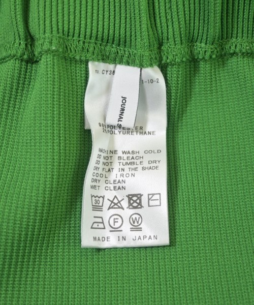 JOURNAL STANDARD（ジャーナルスタンダード）ロング・マキシ丈スカート 緑 サイズ:F レディース/2200660429083