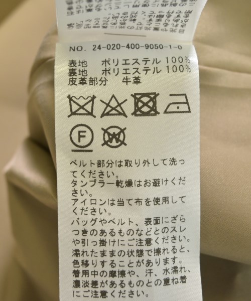 JOURNAL STANDARD（ジャーナルスタンダード）トレンチコート ベージュ サイズ:F レディース/2200708207017