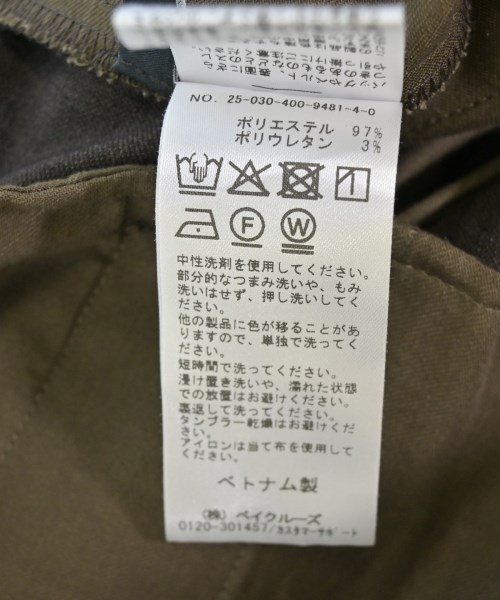 JOURNAL STANDARD（ジャーナルスタンダード）スラックス 茶 サイズ:36(S位) レディース/2200707562056