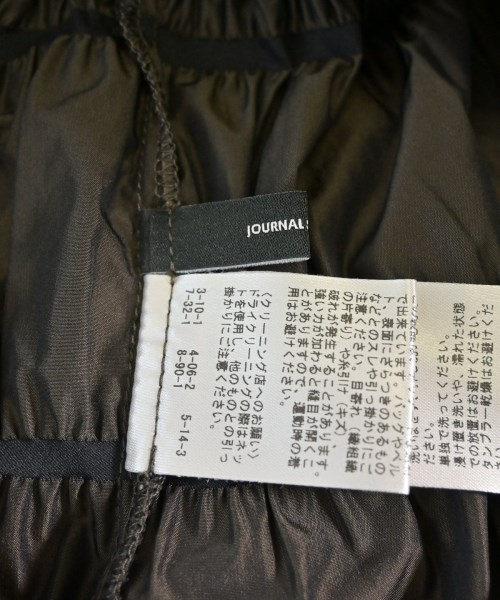 JOURNAL STANDARD（ジャーナルスタンダード）ロング・マキシ丈スカート 茶 サイズ:38(M位) レディース/2200711678163