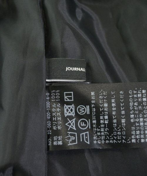 JOURNAL STANDARD（ジャーナルスタンダード）ロング・マキシ丈スカート 黒 サイズ:F レディース/2200708612040