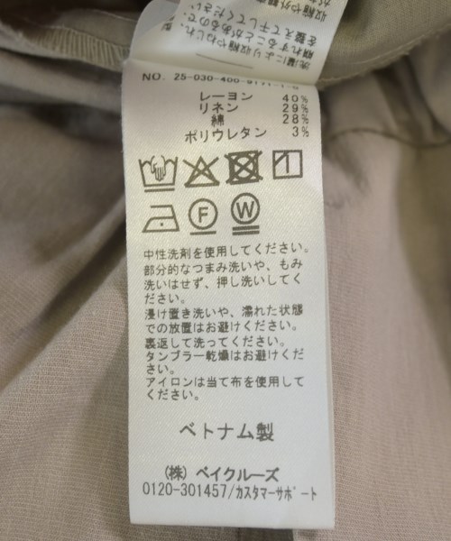 JOURNAL STANDARD（ジャーナルスタンダード）その他 グレー サイズ:40(M位) レディース/2200711863019