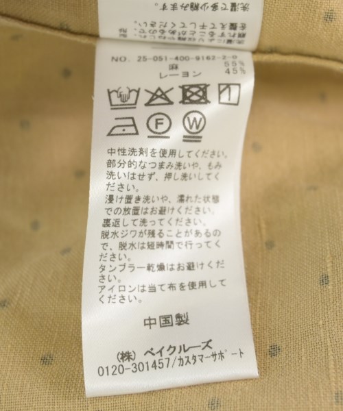 JOURNAL STANDARD（ジャーナルスタンダード）カジュアルシャツ ベージュ サイズ:F レディース/2200711863033