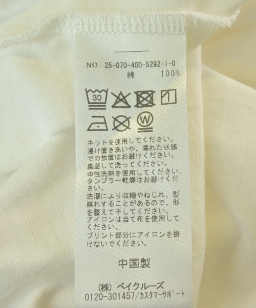 JOURNAL STANDARD（ジャーナルスタンダード）Tシャツ・カットソー 白 サイズ:-(L位) レディース/2200710211026