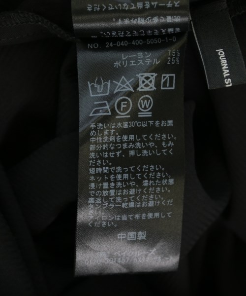 JOURNAL STANDARD（ジャーナルスタンダード）ワンピース 黒 サイズ:-(M位) レディース/2200711074040
