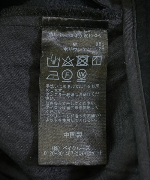 JOURNAL STANDARD（ジャーナルスタンダード）カーゴパンツ 黒 サイズ:36(S位) レディース/2200713267013