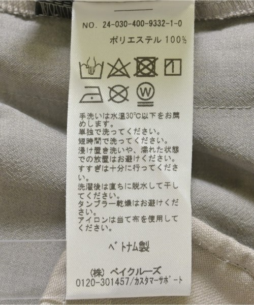 JOURNAL STANDARD（ジャーナルスタンダード）その他 グレー サイズ:38(M位) レディース/2200714522067
