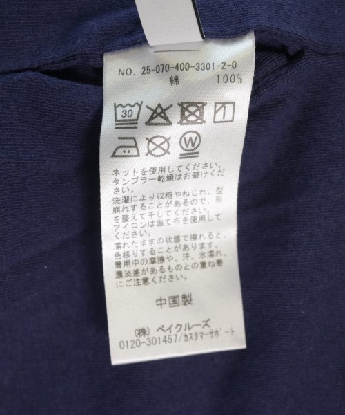 JOURNAL STANDARD（ジャーナルスタンダード）Tシャツ・カットソー グレー サイズ:F レディース/2200711211056