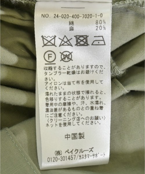 JOURNAL STANDARD（ジャーナルスタンダード）その他 緑 サイズ:F レディース/2200710658012