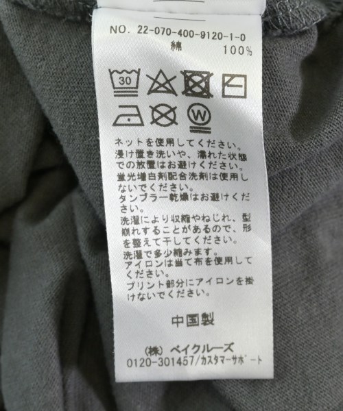 JOURNAL STANDARD（ジャーナルスタンダード）Tシャツ・カットソー グレー サイズ:F レディース/2200711520073