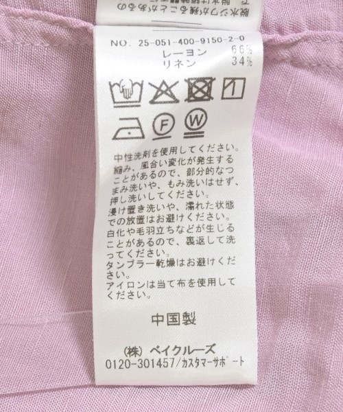 JOURNAL STANDARD（ジャーナルスタンダード）ブラウス ピンク サイズ:F レディース/2200711113022