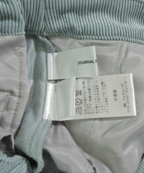 JOURNAL STANDARD（ジャーナルスタンダード）ロング・マキシ丈スカート 青 サイズ:36(S位) レディース/2200645045215