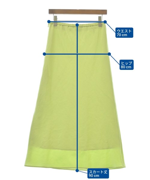 JOURNAL STANDARD（ジャーナルスタンダード）ロング・マキシ丈スカート 緑 サイズ:38(M位) レディース/2200634644047