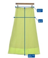 JOURNAL STANDARD（ジャーナルスタンダード）ロング・マキシ丈スカート 緑 サイズ:38(M位) レディース/2200634644047