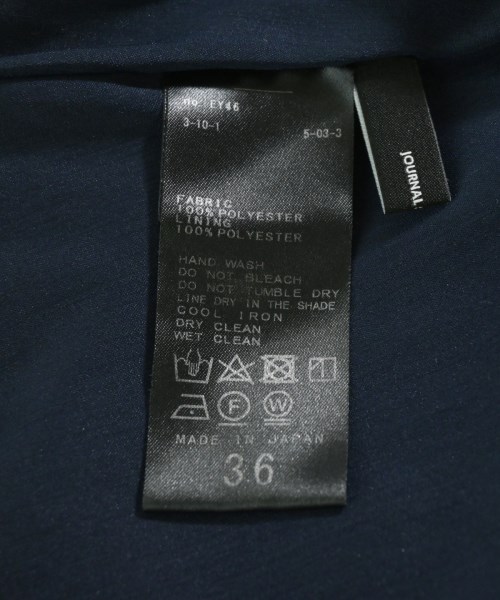 JOURNAL STANDARD（ジャーナルスタンダード）ロング・マキシ丈スカート 黒 サイズ:36(S位) レディース/2200637864060