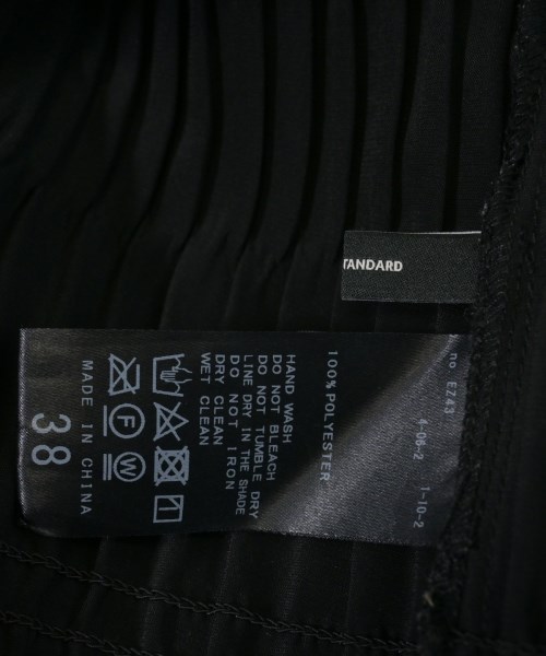 JOURNAL STANDARD（ジャーナルスタンダード）ロング・マキシ丈スカート 黒 サイズ:38(M位) レディース/2200636454064