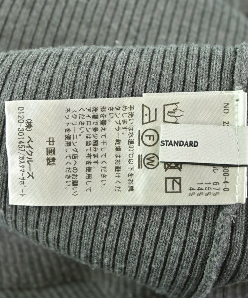 JOURNAL STANDARD（ジャーナルスタンダード）ニット・セーター グレー サイズ:-(XS位) レディース/2200647462164