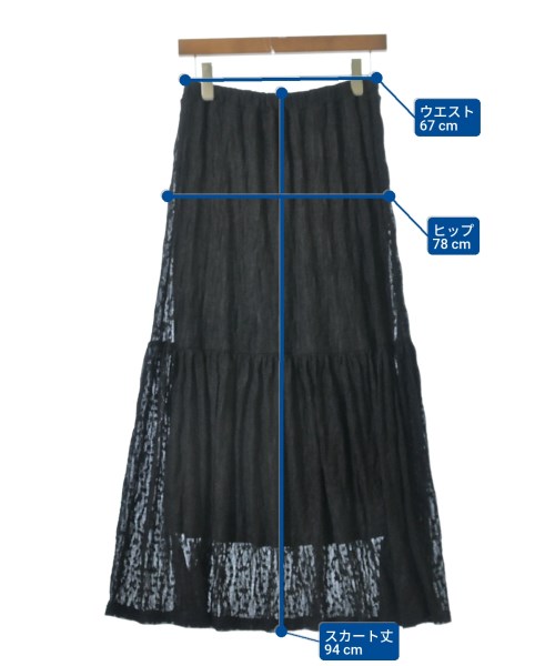 JOURNAL STANDARD（ジャーナルスタンダード）ロング・マキシ丈スカート 黒 サイズ:F レディース/2200644811194