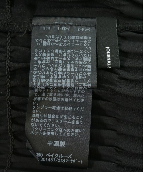 JOURNAL STANDARD（ジャーナルスタンダード）ロング・マキシ丈スカート 黒 サイズ:38(M位) レディース/2200643076099