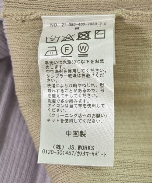 JOURNAL STANDARD（ジャーナルスタンダード）ベスト/ノースリーブ 紫 サイズ:-(S位) レディース/2200701625023