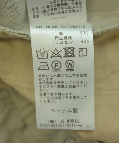 JOURNAL STANDARD（ジャーナルスタンダード）その他 ベージュ サイズ:36(S位) レディース/2200706950045