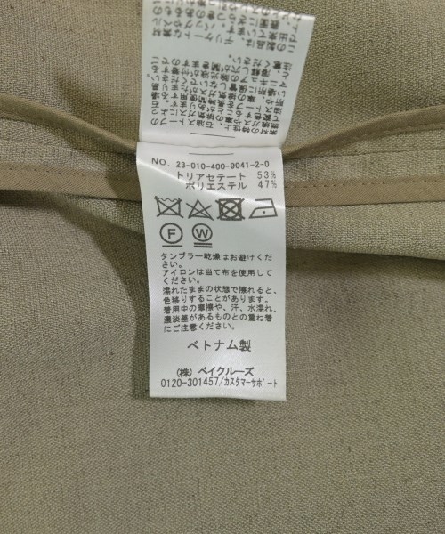 JOURNAL STANDARD（ジャーナルスタンダード）ノーカラージャケット ベージュ サイズ:-(L位) レディース/2200707878034