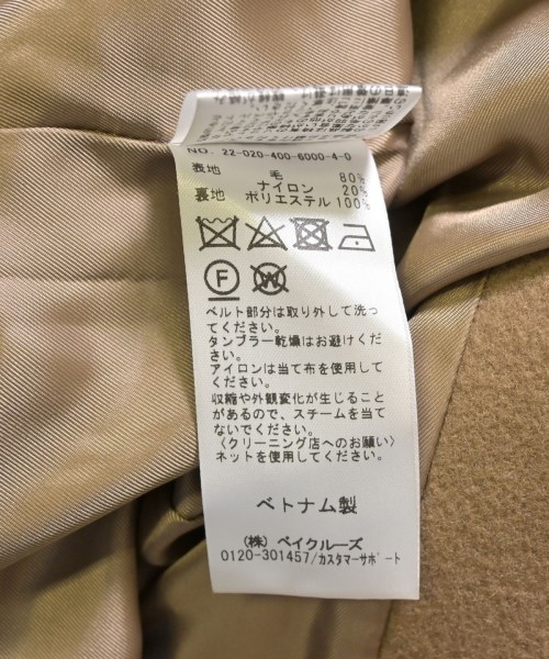 JOURNAL STANDARD（ジャーナルスタンダード）チェスターコート 茶 サイズ:38(M位) レディース/2200707315010