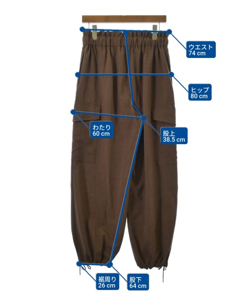 JOURNAL STANDARD（ジャーナルスタンダード）カーゴパンツ 茶 サイズ:38(M位) レディース/2200709353140