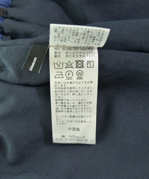 JOURNAL STANDARD（ジャーナルスタンダード）ロング・マキシ丈スカート 紺 サイズ:-(M位) レディース/2200705728072