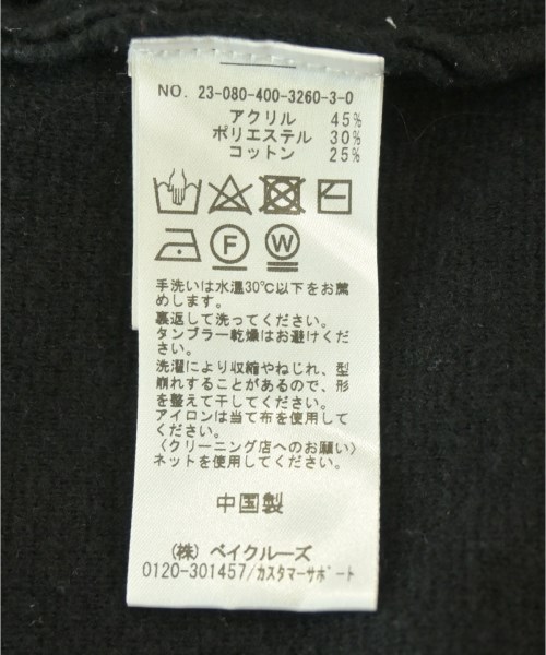 JOURNAL STANDARD（ジャーナルスタンダード）カーディガン 黒 サイズ:F レディース/2200705728126